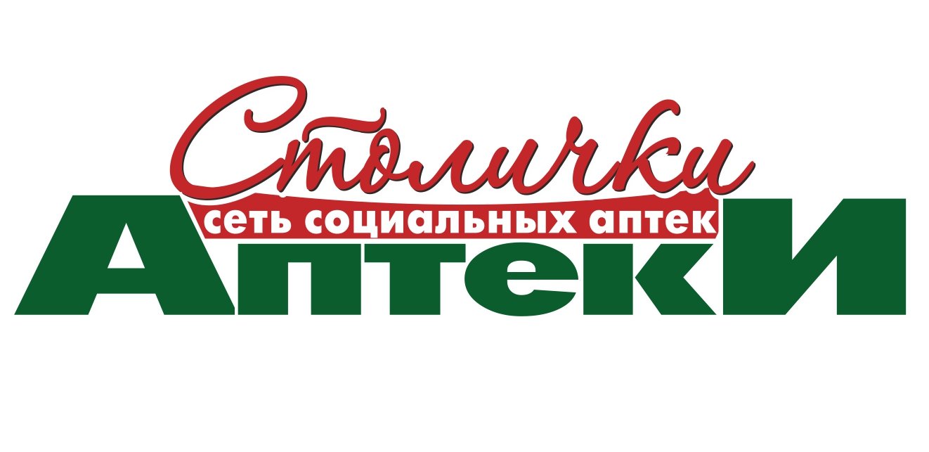 Аптека Официальный Сайт Цены