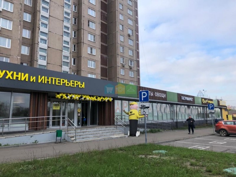 Москва лермонтовский проспект 12. Москва лермонтовский проспект 12. Пикассо лермонтовский проспект 1. Москва лермонтовский проспект 21а gm club. Лермонтовский проспект д 10 к 1.