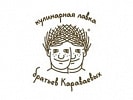 Сеть кулинарных лавок "Братьев Караваевых"