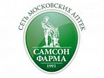 Мхоян Айк Телемакович