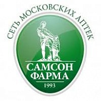 Мхоян Айк Телемакович