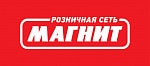 Сеть супермаркетов "Магнит"