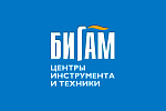 Центр Инструмента и Техники