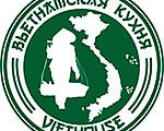 Адриан Хо